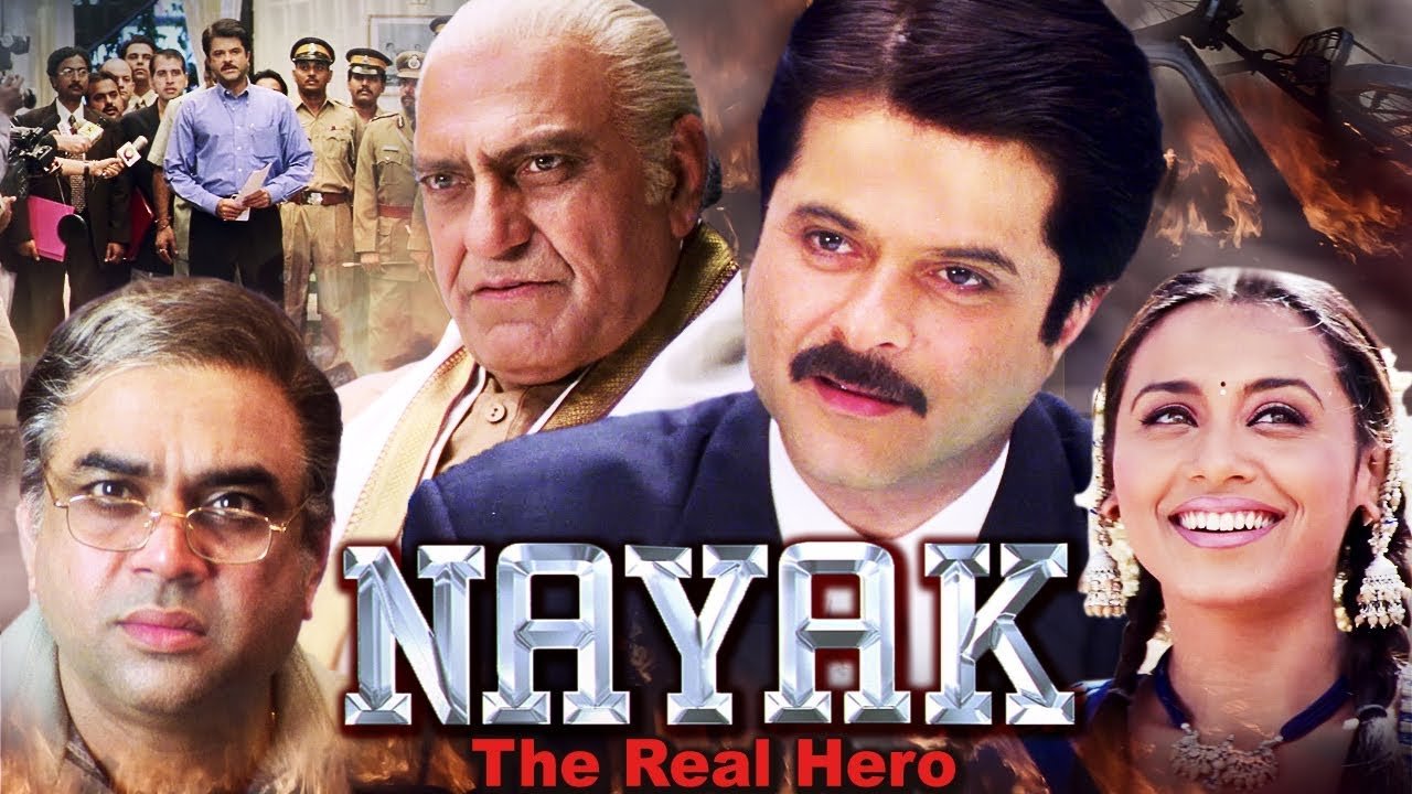 Nayak: The Real Hero Movie Quiz Test Your Bollywood IQ
