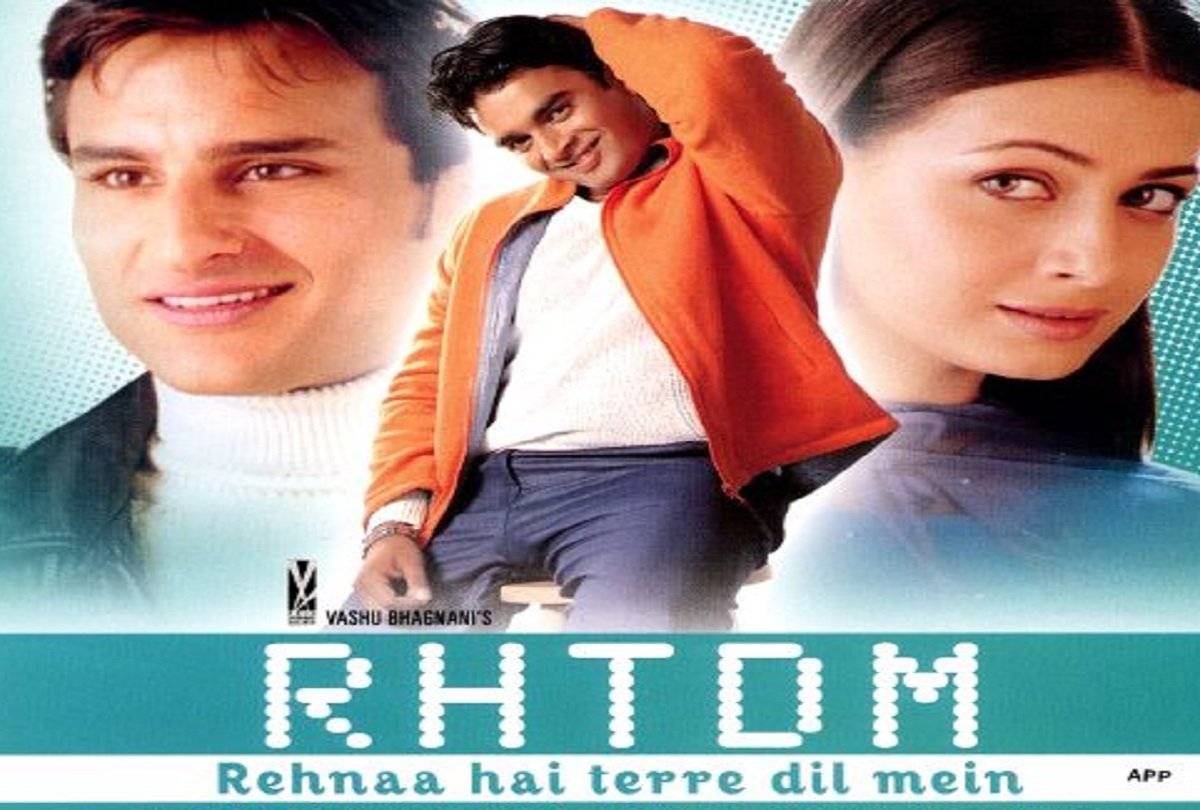 rehnaa hai terre dil mein