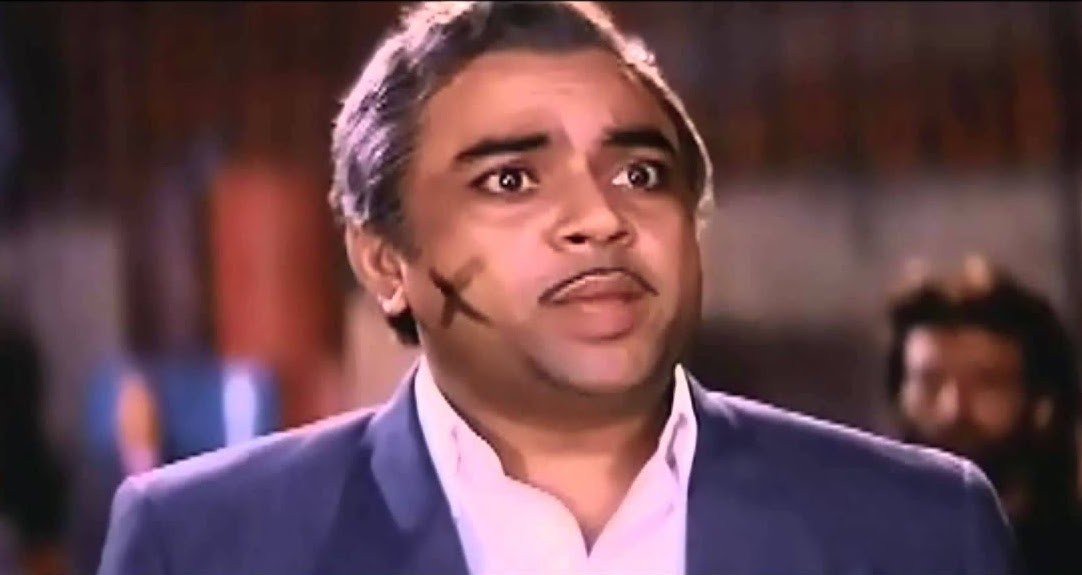 andaz apna apna quiz andaz apna apna quiz