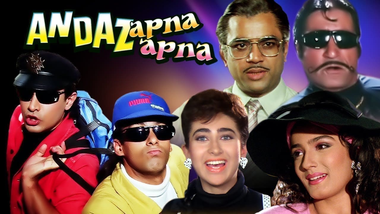 Andaz Apna Apna 2