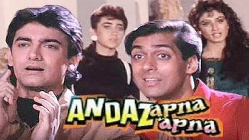 andaz apna apna s 650 061914053533