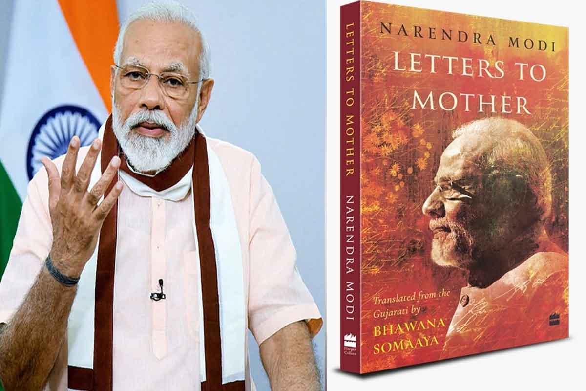 pm modi book