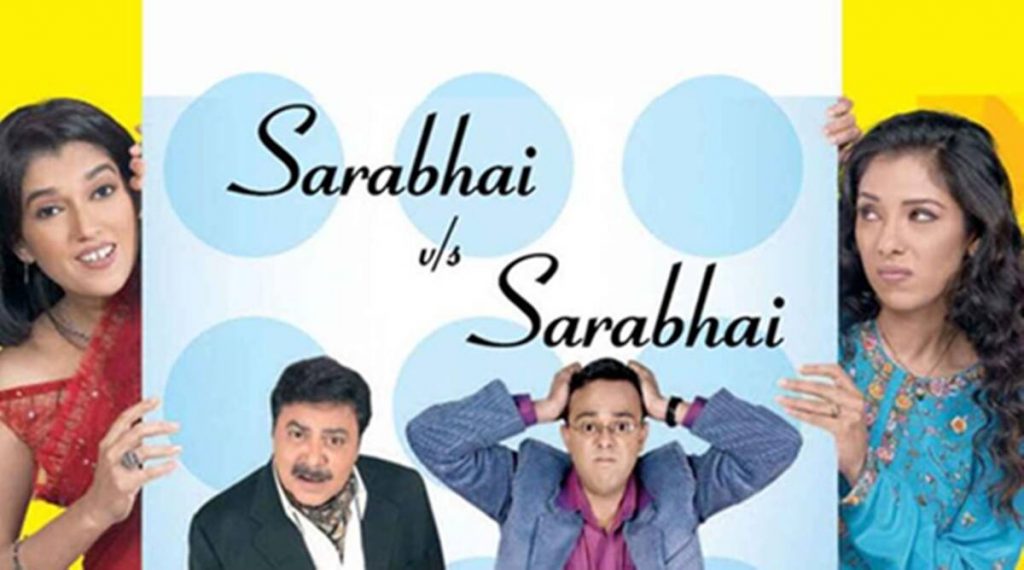 sarabhai vs sarabhai