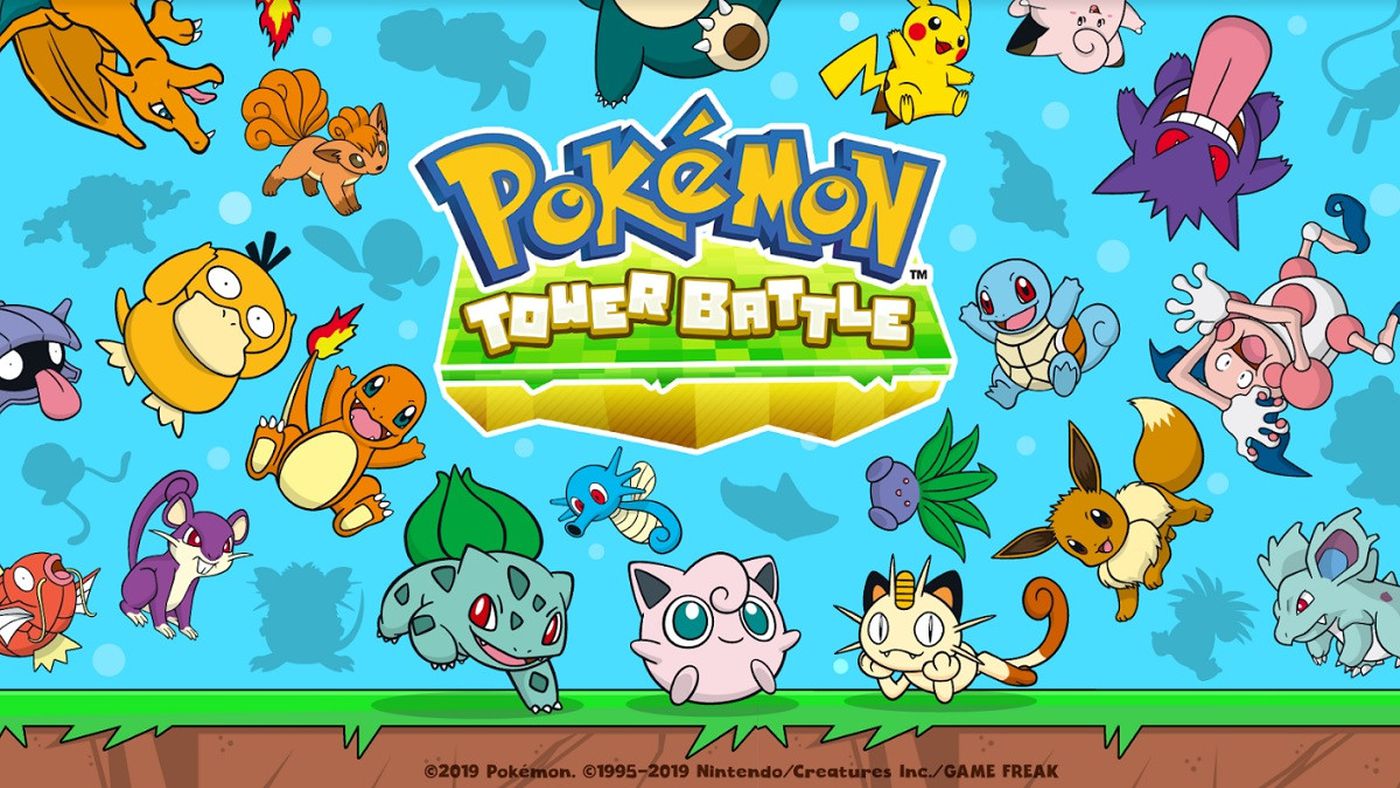 pokemon tower battle