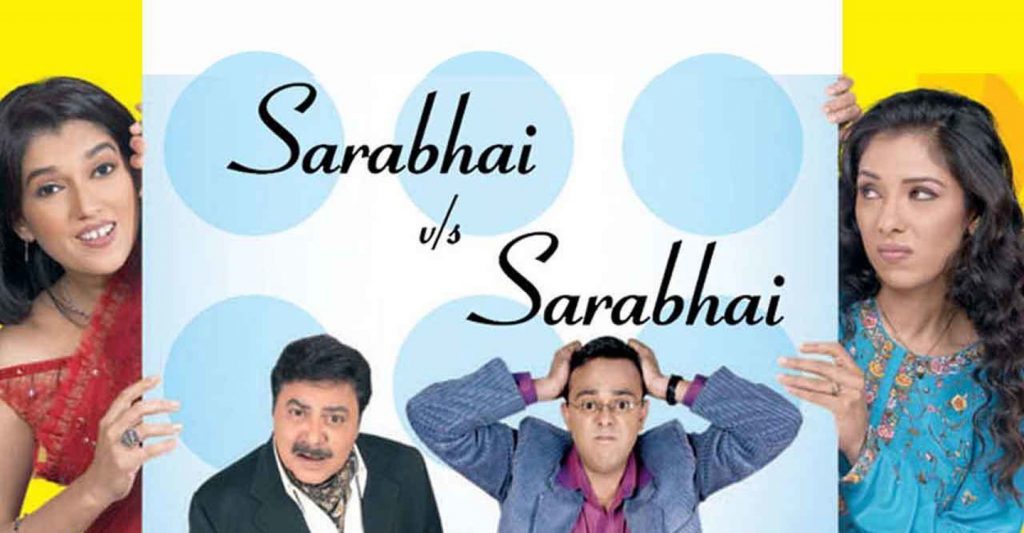 sarabhai vs sarabhai